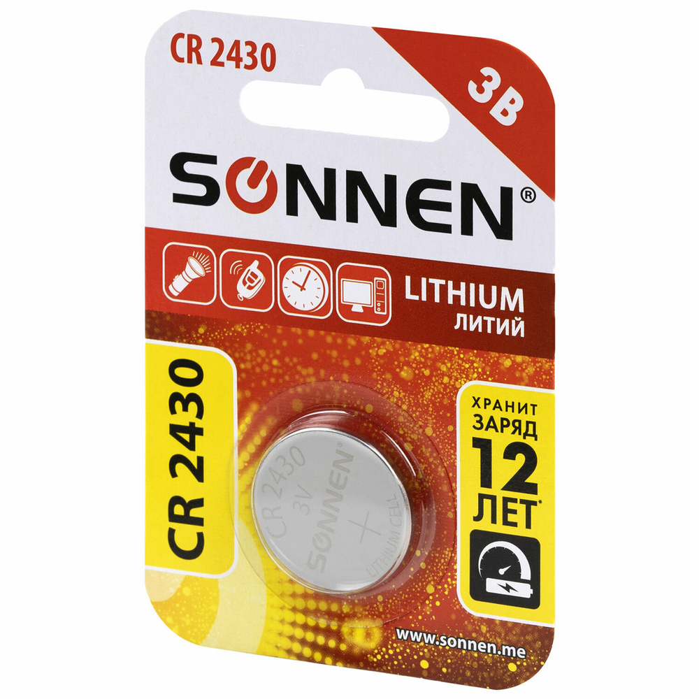 батарейка литиевая CR2430 1 шт. "таблетка дисковая кнопочная" SONNEN Lithium в блистере (20 штук в упаковке)