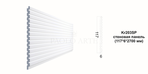 Декоративная панель Kr203SP/2.7