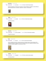 Чалма осенняя детская и снуд