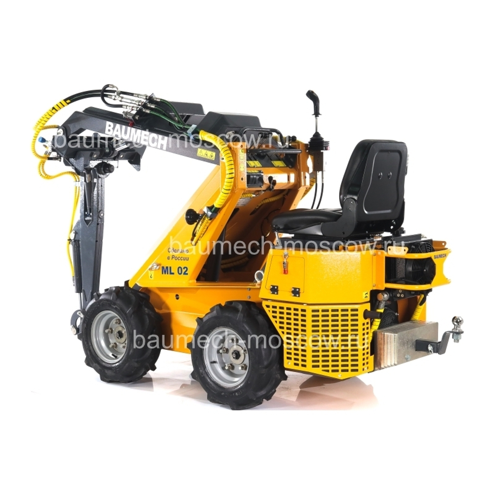 Baumech ML-02 Pro Экскаватор лопатковый с поворотным механизмом, ширина ковша 25см, глубина копания 135см, высота выгрузки 290см