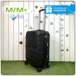 Средний чемодан Freedom Model Three, Черный, M