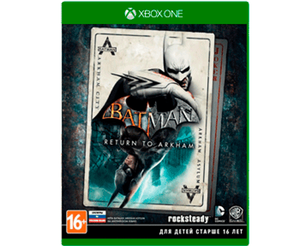 Batman Return to Arkham (Xbox) NEW