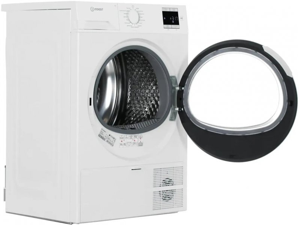 Сушильная машина Indesit IAS3725 белый