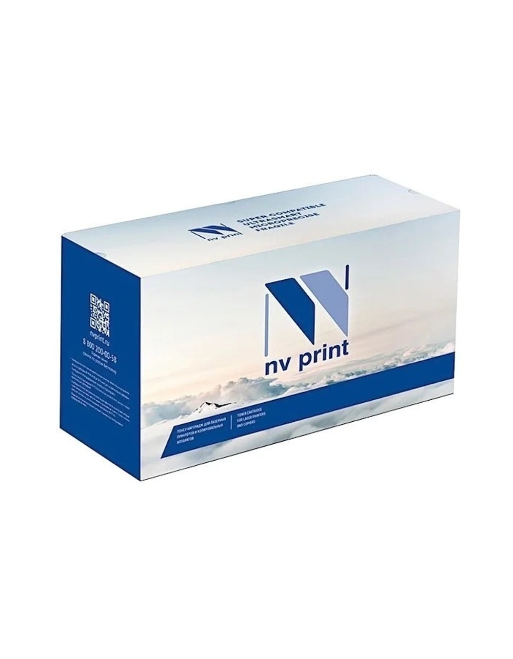 NV Print 106R03945  Тонер-картридж для Xerox VersaLink B600/605/610/615 XHI (46700k)