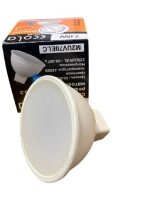 Светодиодная LED лампа MR16 Ecola 7W GU5.3 нейтр 5шт