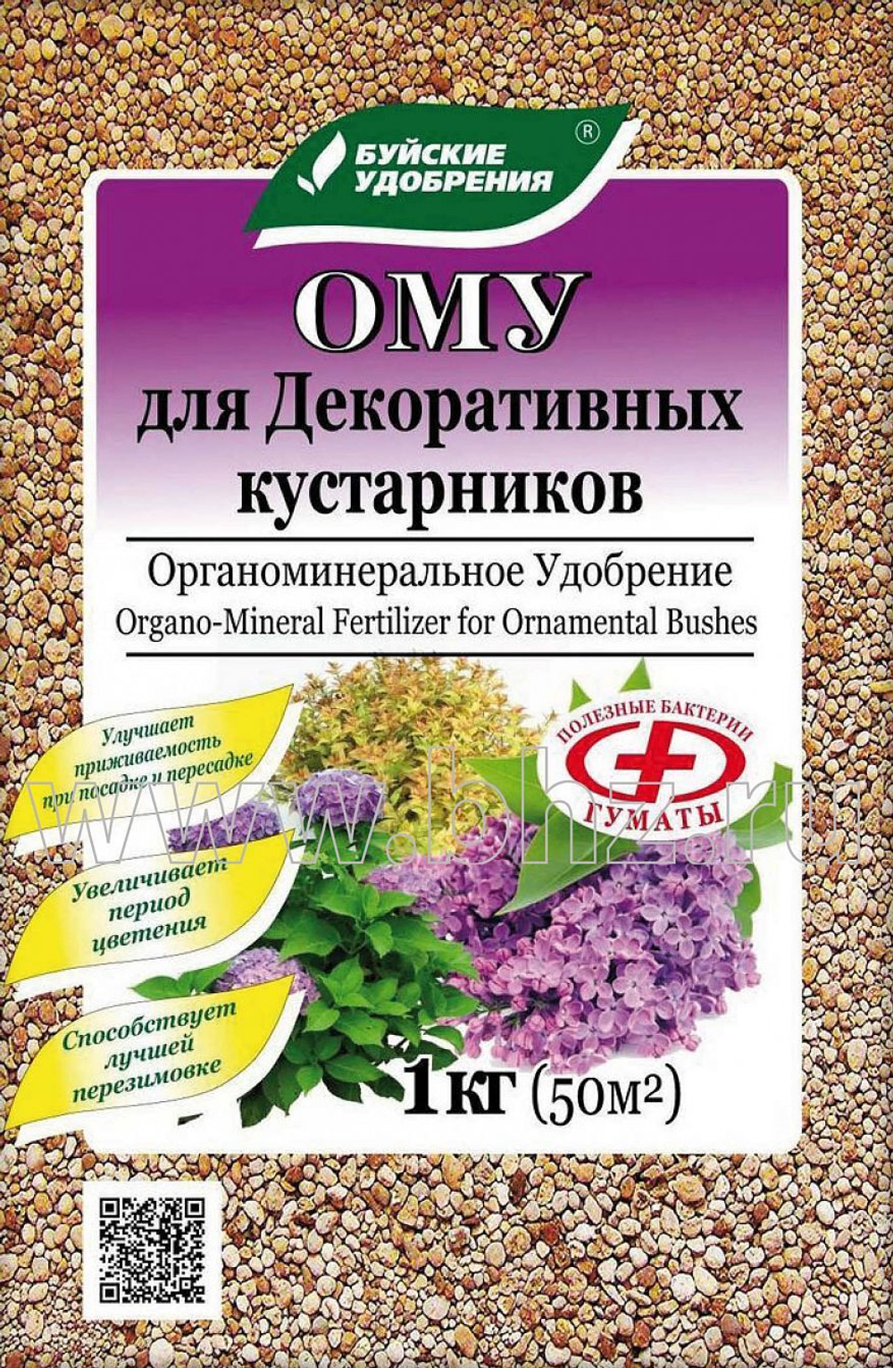 65830676b146ad6eebfb5601100a657b