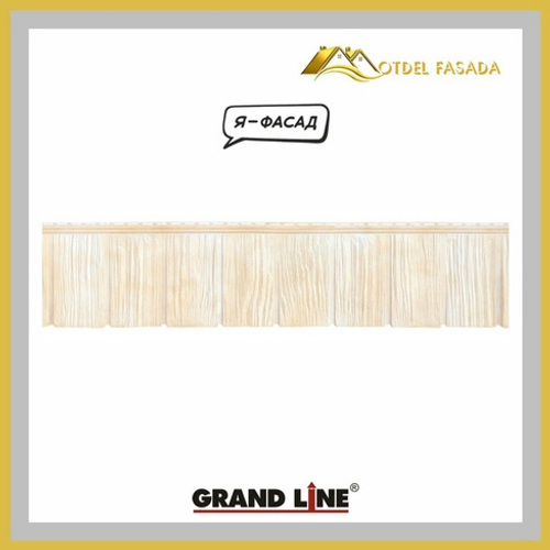Панель GL  Я-Фасад  Сибирская дранка Слоновая кость 0.42м2