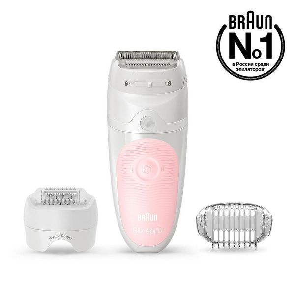 Эпилятор Braun Silk-epil 5 SensoSmart 5-620 3 в 1