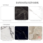 Стол круглый раскладной Bellini (110+40), шпон