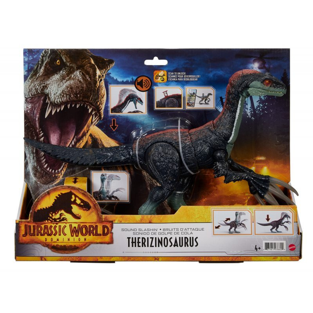 Jurassic World - Атака динозавров Therizinosaurus Megacons со звуком GWD65