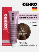 Краска-крем Оттенок 6.2 Темно-пепельный блондин CEHKO Color Explosion 60мл