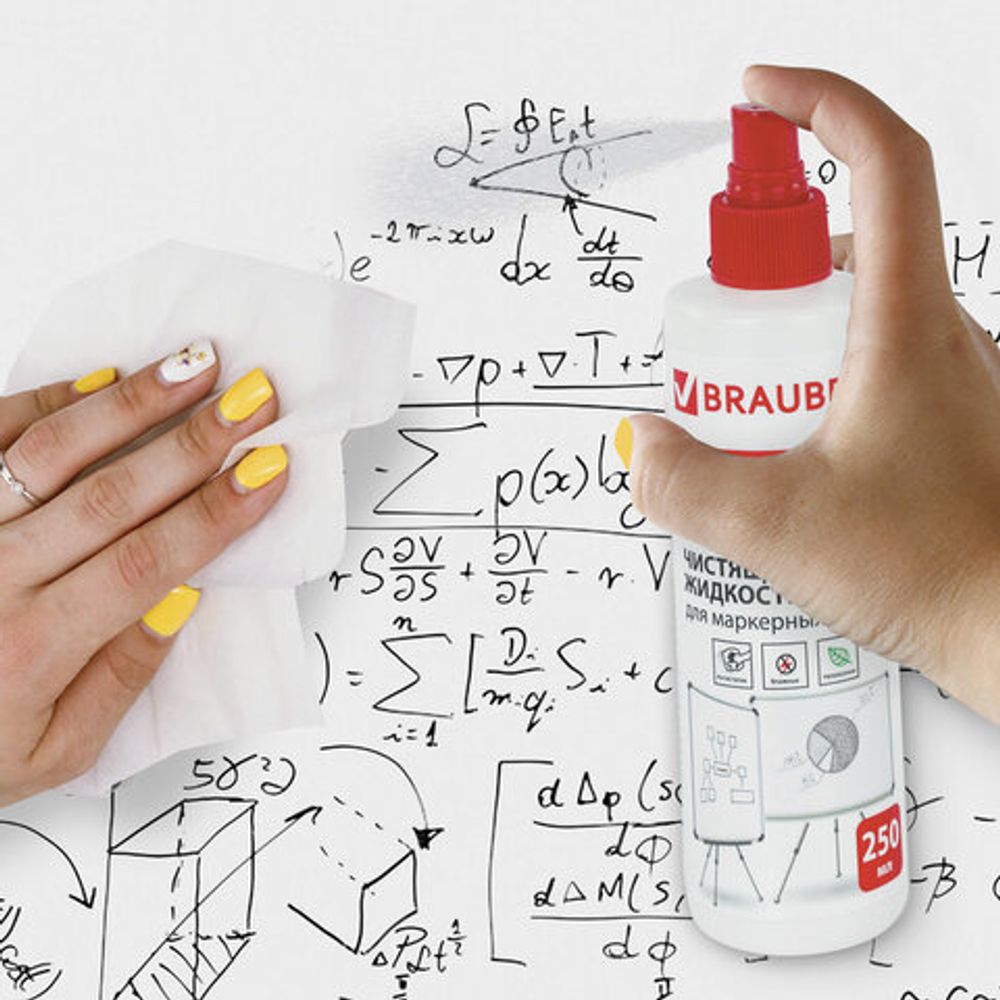 Чистящая жидкость-спрей для маркерных досок BRAUBERG, 250 мл, 510119