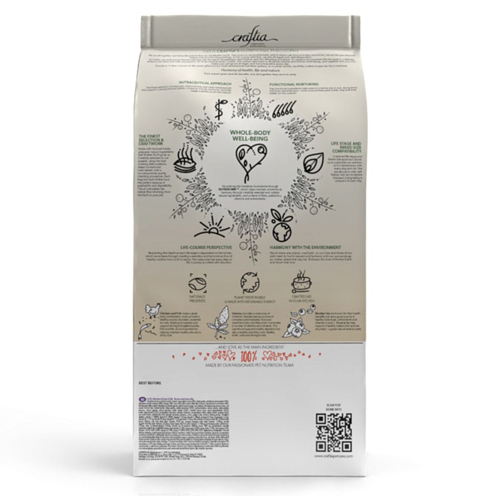 Сухой корм CRAFTIA HARMONA для взрослых кошек из курицы и рыбы 1,4 кг