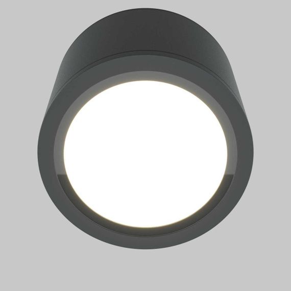 Потолочный светильник Maytoni Technical Rendo C095CL-GX53-GR