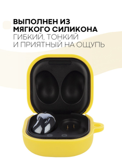 Чехол КАРТОФАН для Samsung Galaxy Buds 2;Samsung Galaxy Buds Live;Samsung Galaxy Buds Pro оптом (арт. SS-BUDS-LIVE-YELLOW)