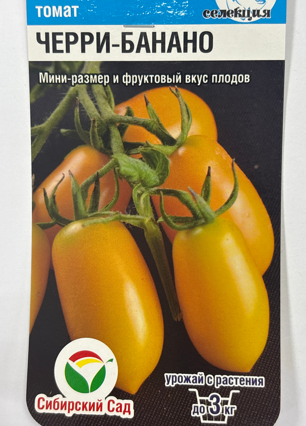 Томат Черри-Банано 20 шт СМТ151