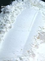 Супер белый жемчуг пастель 9781 - перламутровый сухой краситель