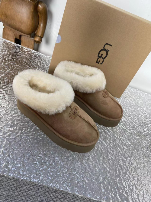 UGG