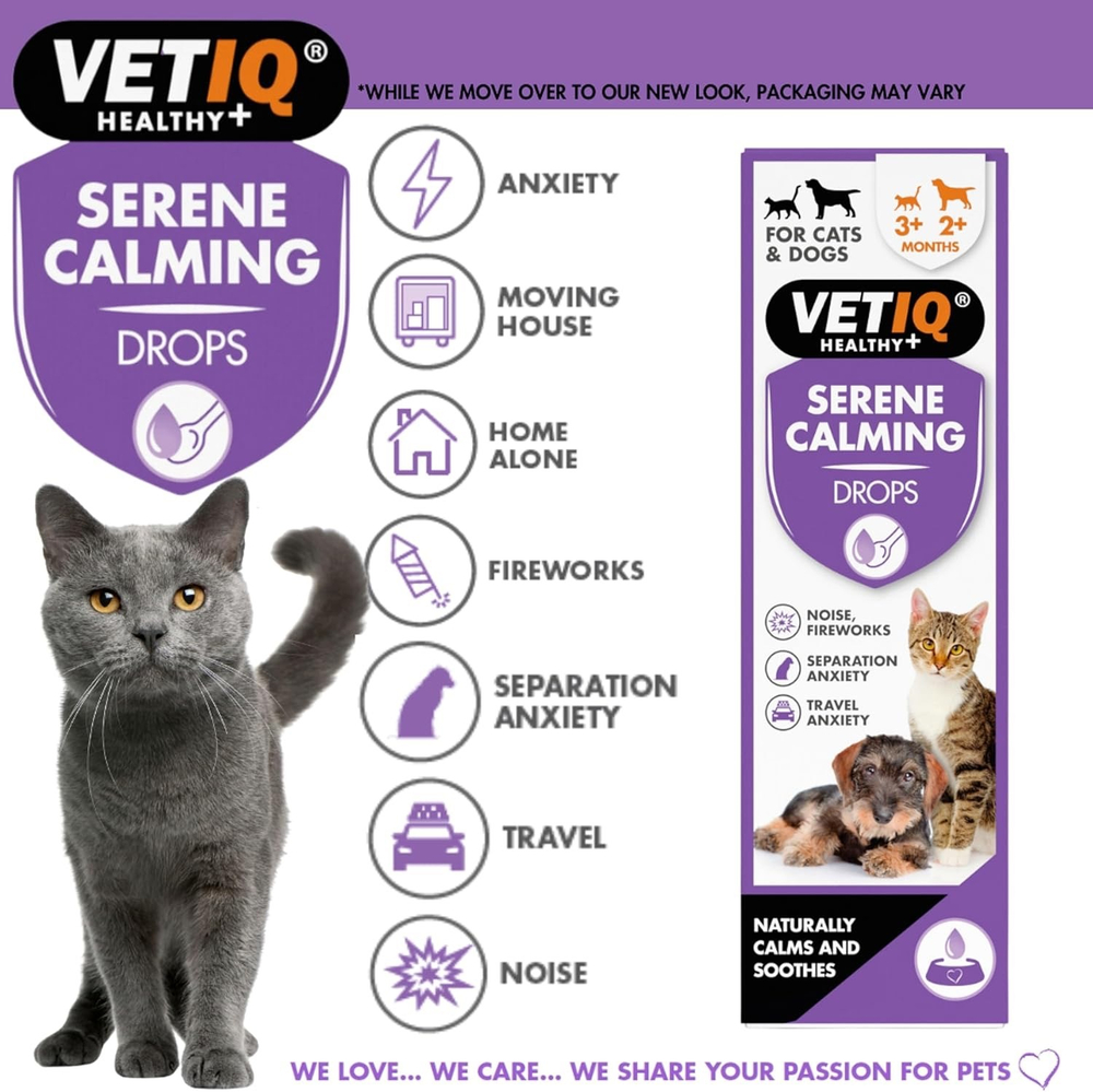 VetIQ Serene-UM Drops, капли 100 мл