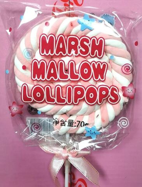 Маршмеллоу LolliPop 70гр