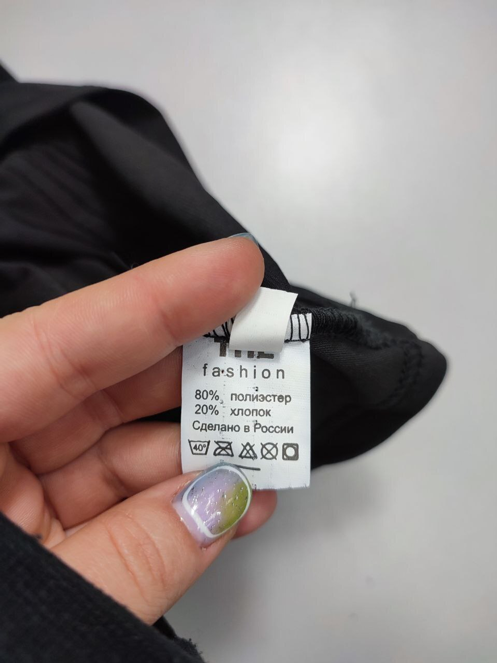 Платье стильное 46 размер, новое