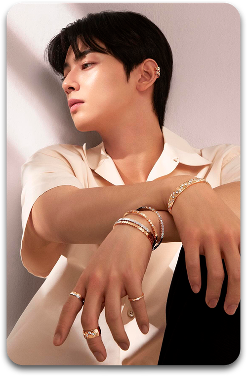 Карта #2564 / Eunwoo (Astro)