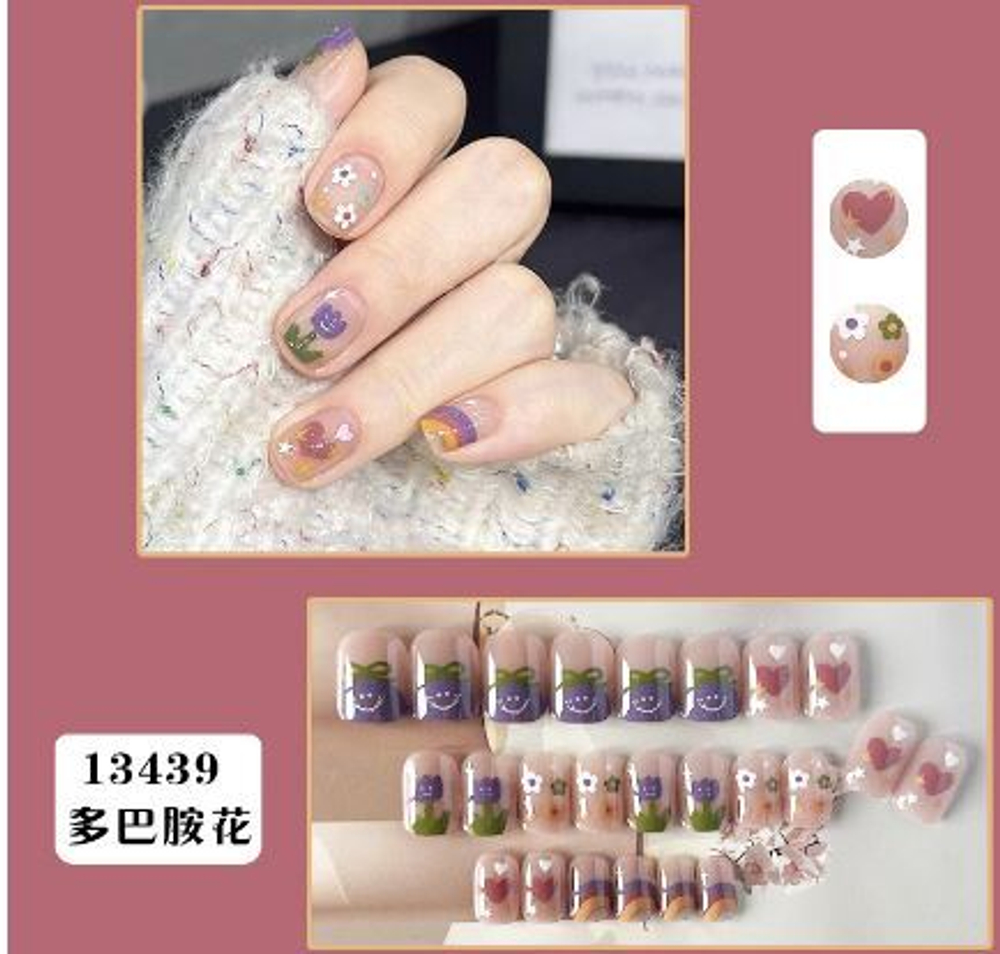 Набор накладных ногтей  "Beauty Nails", тюльпаны