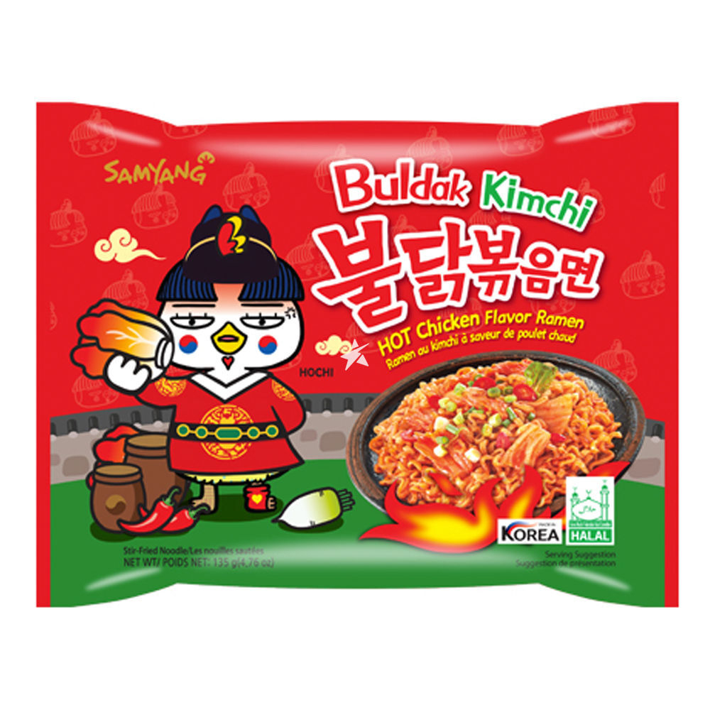 Лапша острая со вкусом курицы и кимчи SamYang Buldak Kimchi, 153 г.