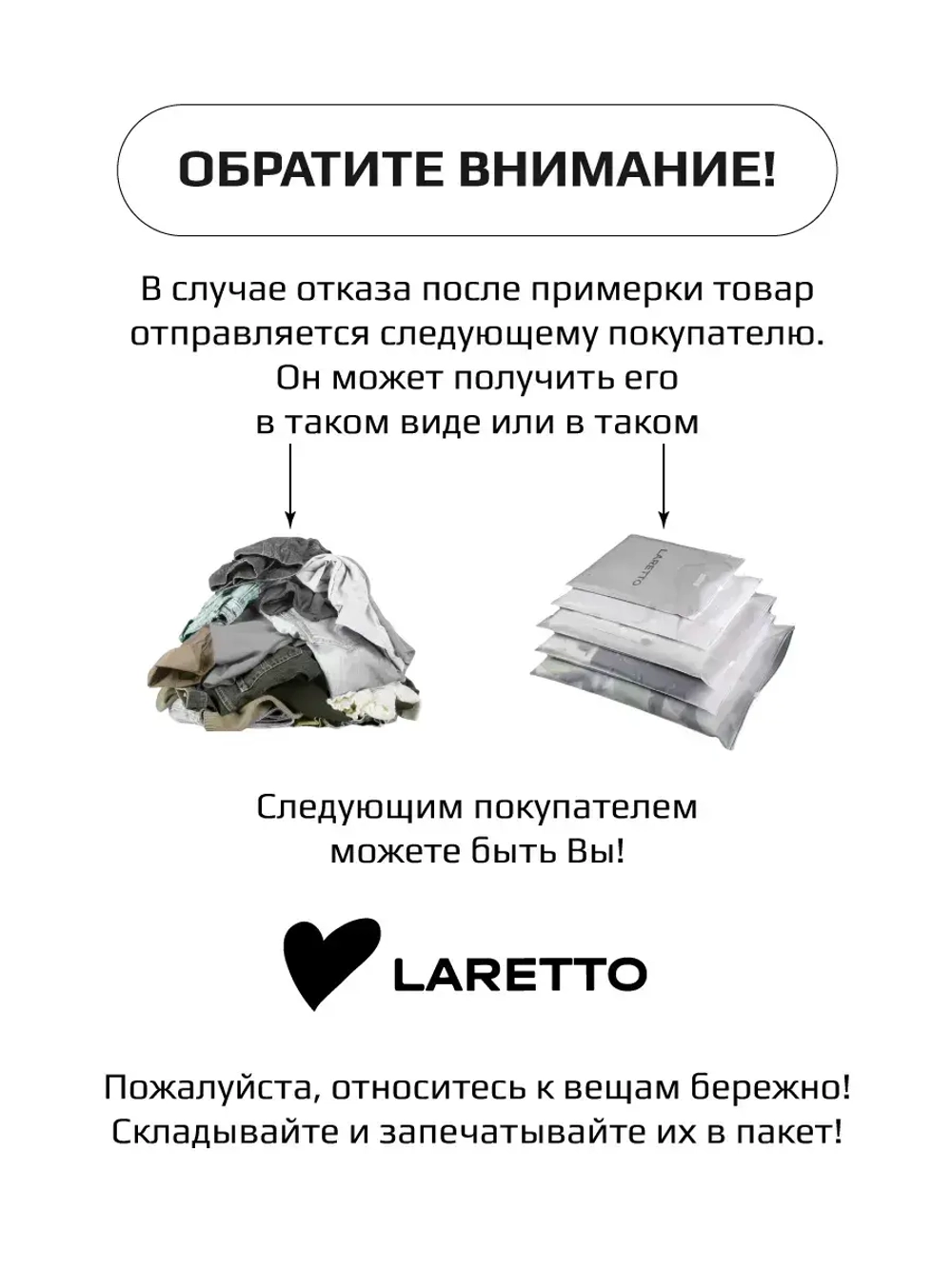 Велосипедки для девочки в садик