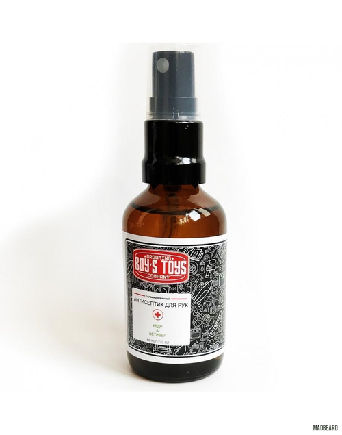Boy`s Toys - Парфюмированный антисептик для рук "Кедр & Ветивер", 50 мл