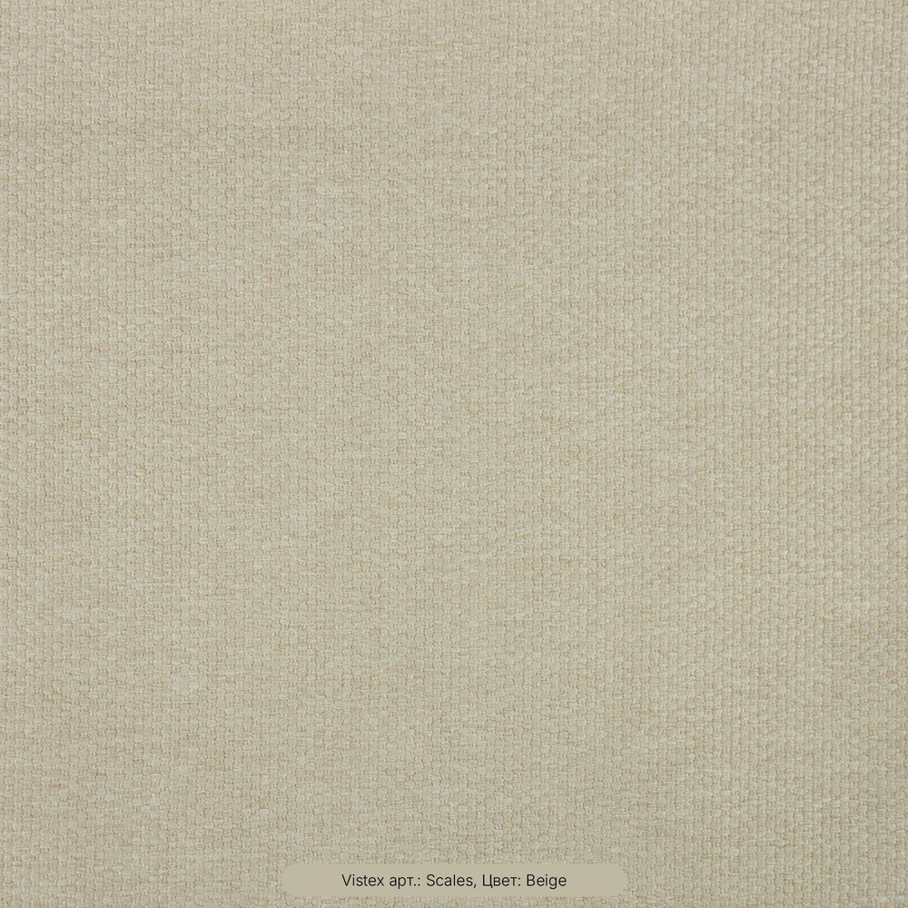 Портьерная ткань Vistex арт. Scales 11 цветов (высота 280 см, Турция)