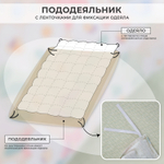 Комплект постельного белья Сатин 100% хлопок C616