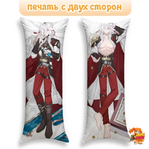 Дакимакура Honkai Star Rail Цзин Юань