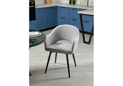 Стул на металлокаркасе Ойстер MR-28 / черный