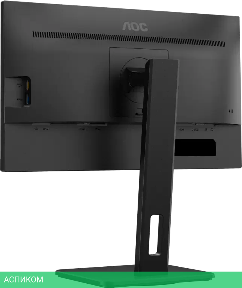 Монитор AOC 22E2UMF