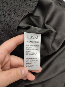 Юбка LUSIO  чёрная 42 размер