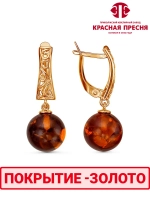 Серьги "Красная пресня"