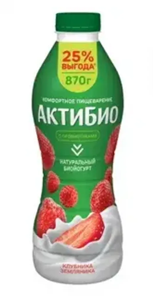 Йогурт питьевой Актибио клубника-земляника 1.5%, 870г