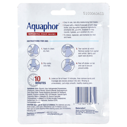 Aquaphor, восстанавливающая маска для ног, 1 пара, 20 мл (0,7 жидк. унции)