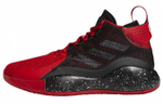 Кроссовки Adidas D Rose 773 2020