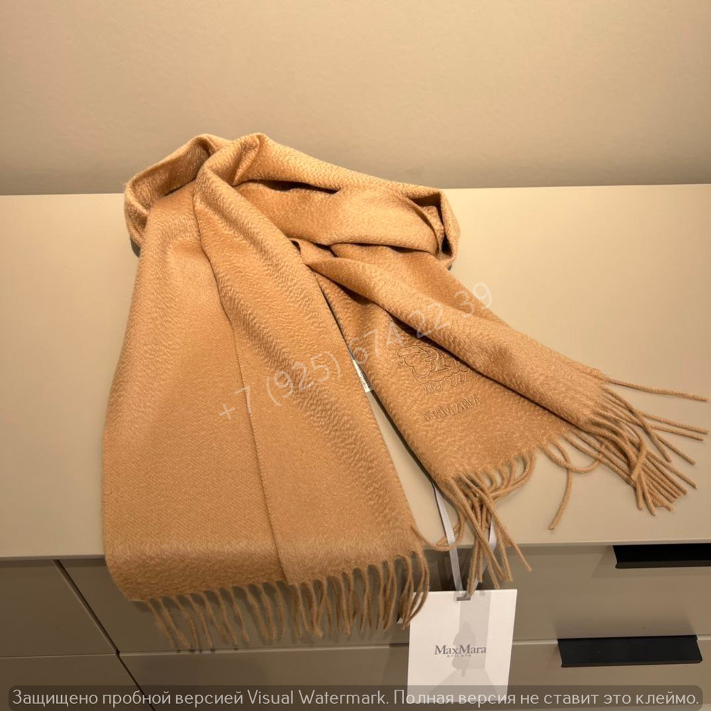 Шарф MaxMara