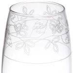 Ваза гравированная 260 мм «Мия» в упаковке G43966/01