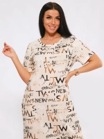 Платье спортивное большие размеры