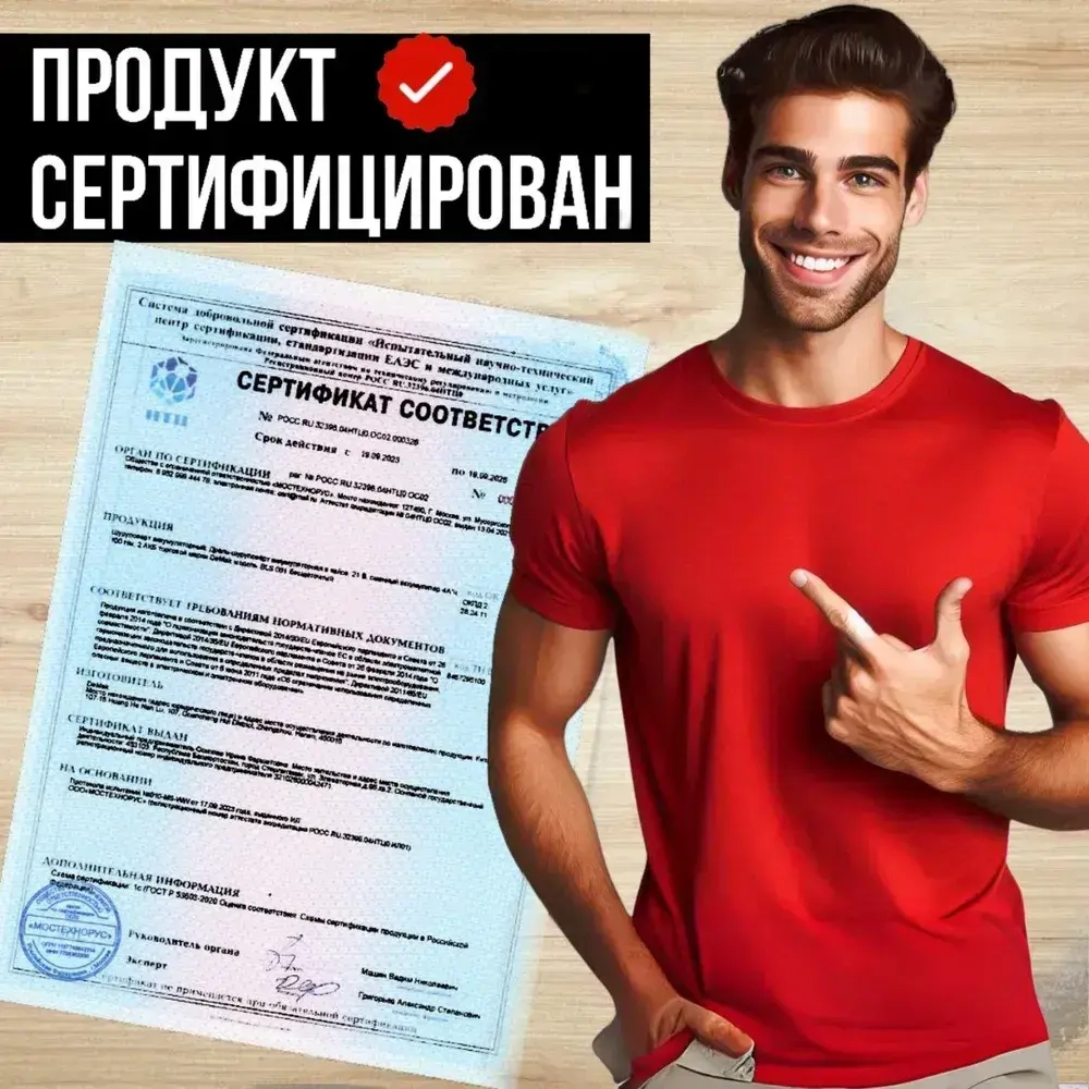 Шуруповерт дрель аккумуляторный бесщеточный ударный DeMak 21В, в кейсе, 2 АКБ 4 а/ч, многофункциональный 120 H/M для сверления, долбления, закручивания, шуруповерт для ледобура, ледоруб ДеМак