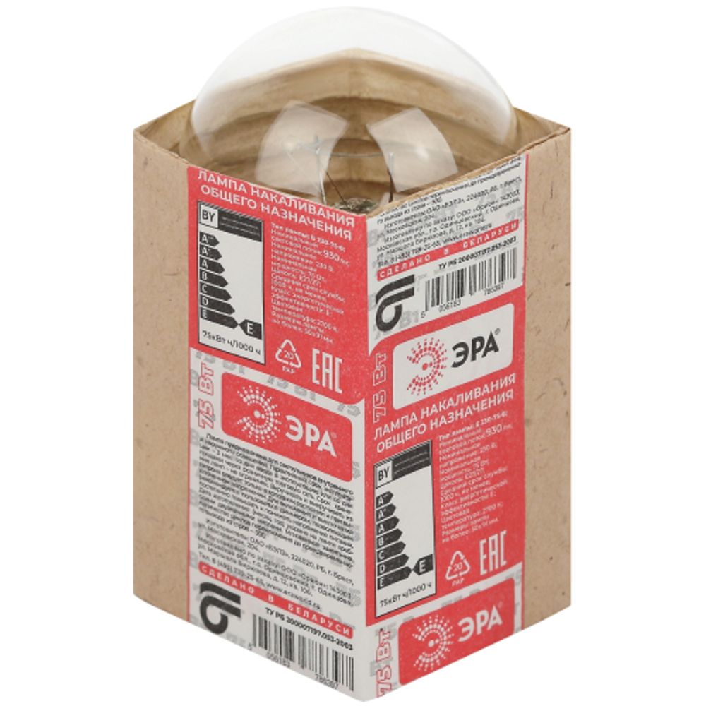Лампа накаливания ЭРА Б 230-75-E27-Г 75Вт 230В груша прозрачная в гофре E27