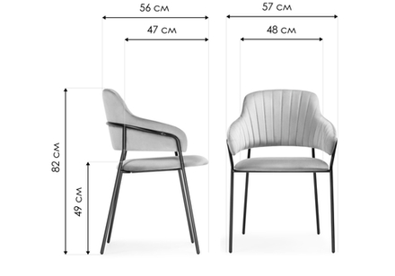 Стул на металлокаркасе Woodville Инклес желтый, черный глянец