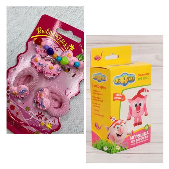 Подарочный набор для девочки, "Нюша"