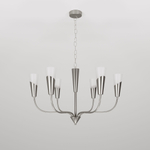 Подвесная люстра Eurosvet Rhyton 60167/6 никель