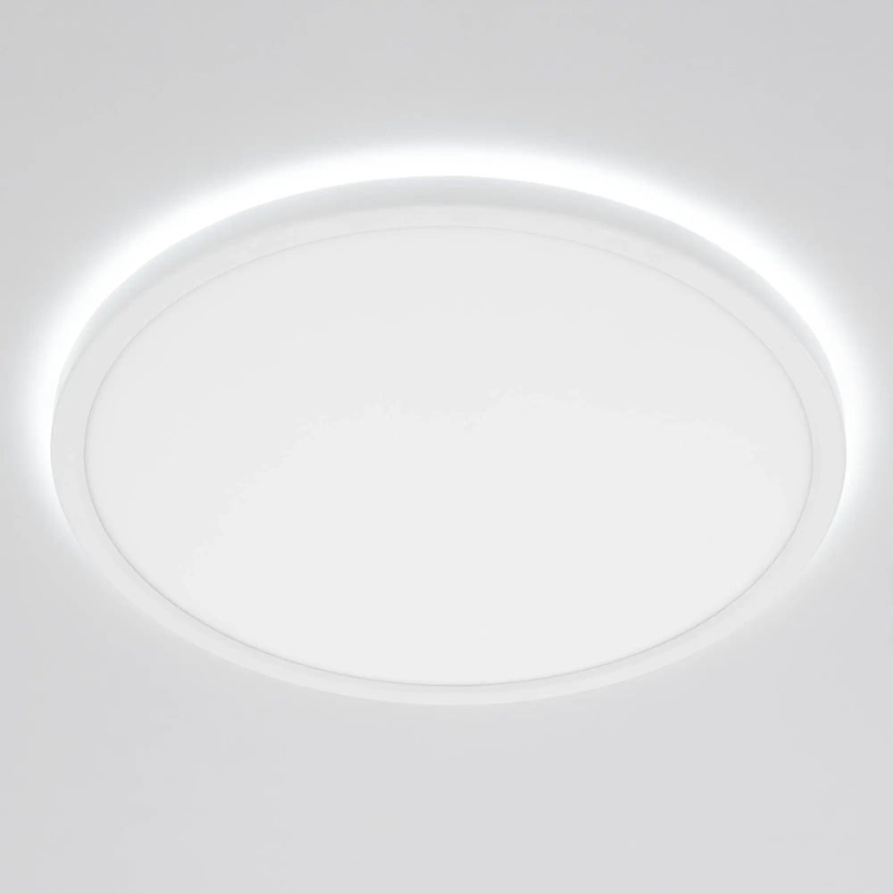 Citilux Basic Line CL738320EL RGB Светильник с пультом Белый