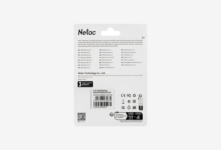 NT01SA500-128-S3X_0226606105317